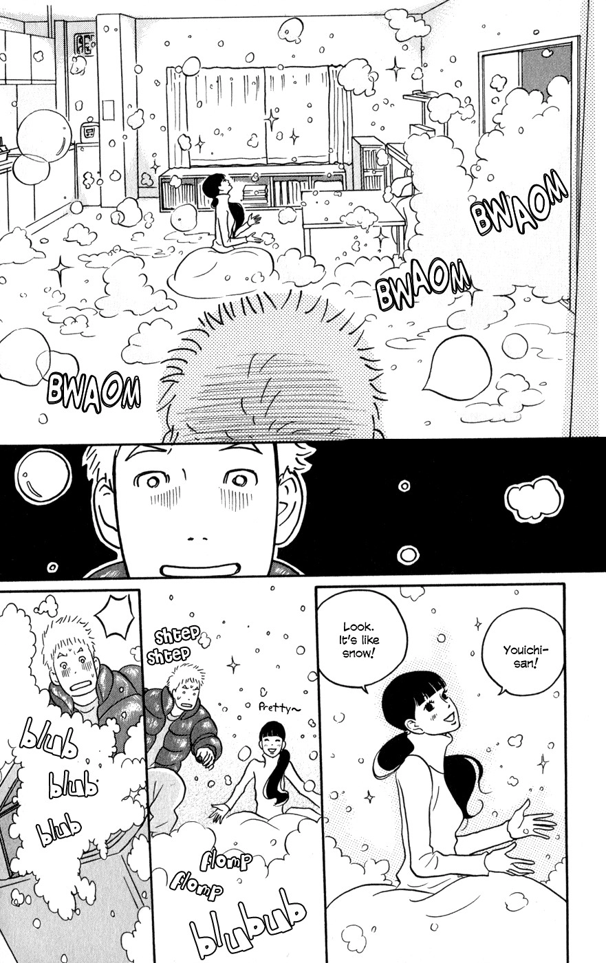 Hagoromo Mishin Chapter 2 9